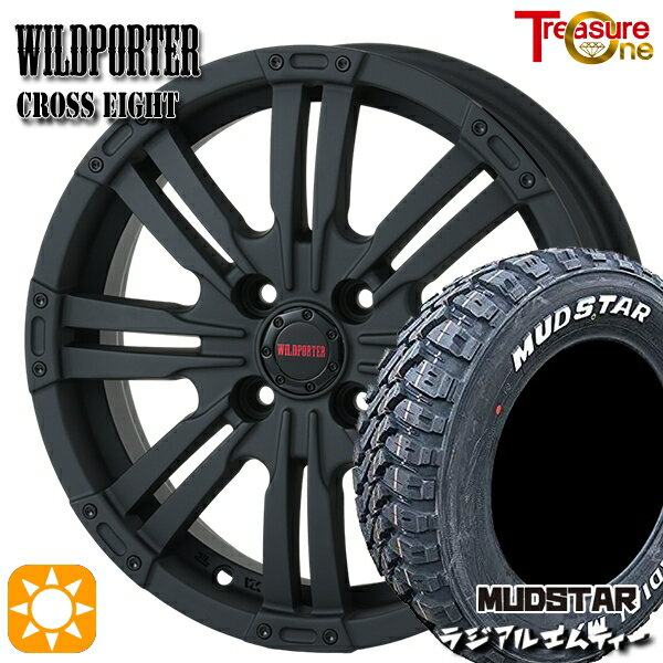 【0と5のつく日はP5倍！】 軽トラ 145/80R12 80/78N マッドスター ラジアル M/T ホワイトレター トレジャーワン ワイルドポーター クロスエイト マットブラック 12インチ 4.0B 4H100 +42 サマータイヤホイールセット