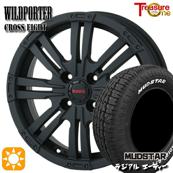 【0と5のつく日はP5倍！】 軽トラ 145/80R12 80/78N LT マッドスター ラジアル A/T ホワイトレター トレジャーワン ワイルドポーター クロスエイト マットブラック 12インチ 4.0B 4H100 +42 サマータイヤホイールセット