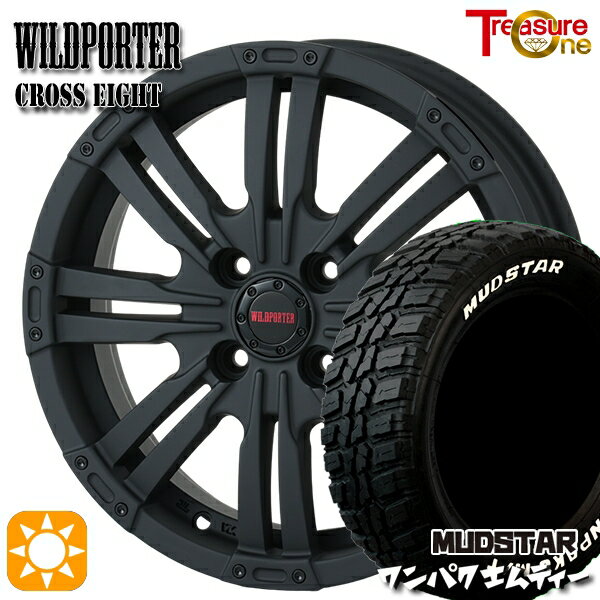 【取付対象】155/65R14 75S WL マッドスター ワンパク M/T ホワイトレター トレジャーワン ワイルドポーター クロスエイト マットブラック 14インチ 4.5J 4H100 +45 サマータイヤホイールセット