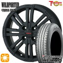 【取付対象】165/50R15 73V ブリヂストン ニューノ トレジャーワン ワイルドポーター クロスエイト マットブラック 15インチ 4.5J 4H100 +43 サマータイヤホイールセット