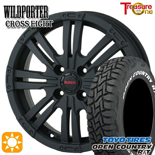 【取付対象】155/65R14 75Q WL トーヨー オープンカントリー R/T ホワイトレター トレジャーワン ワイルドポーター クロスエイト マットブラック 14インチ 4.5J 4H100 +45 サマータイヤホイールセット