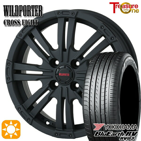 【取付対象】155/65R14 ヨコハマ ブルーアース RV03 トレジャーワン ワイルドポーター クロスエイト マットブラック 14インチ 4.5J 4H100 +45 サマータイヤホイールセット