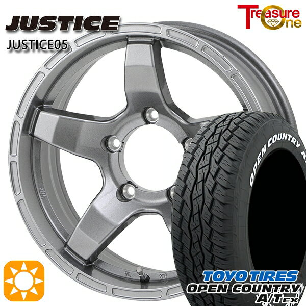 2,000OFFݥ215/70R16 100H ȡ衼 ץ󥫥ȥ꡼A/T EX ȥ쥸㡼 㥹ƥ05 졼 16 6.0J 5H139.7 ޡۥ륻å