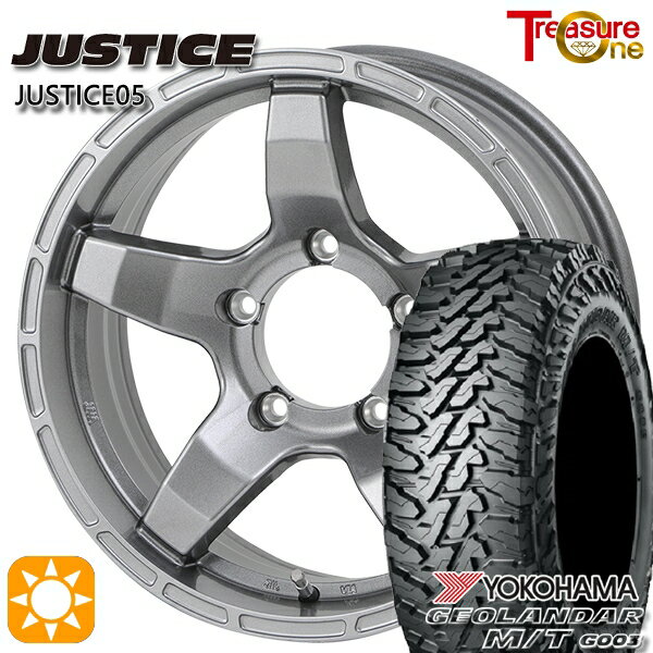 ڼоݡ185/85R16 105/103N LT 襳ϥ M/T G003 ȥ쥸㡼 㥹ƥ05 졼 16 6.0J 5H139.7 ޡۥ륻å