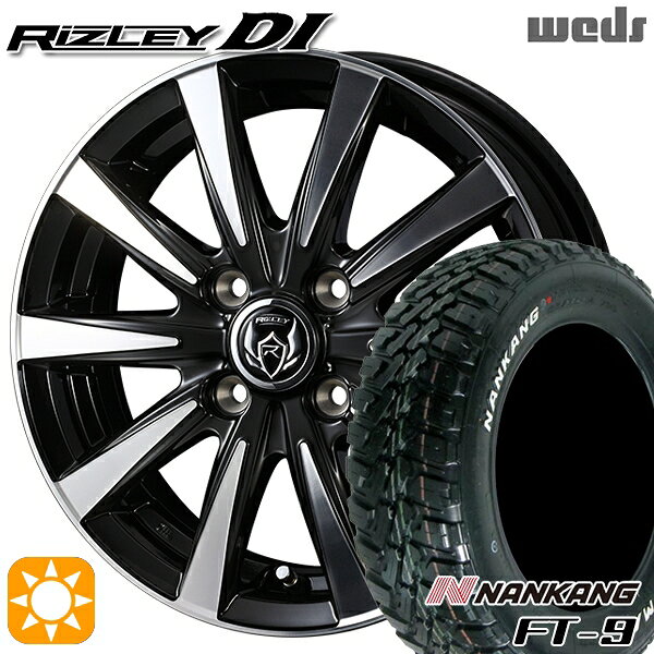 【取付対象】145R14C 6PR 85/83Q ナンカン FT-9 ホワイトレター Weds ライツレーDI ブラックポリッシュ 14インチ 4.5J 4H100 サマータイヤホイールセット
