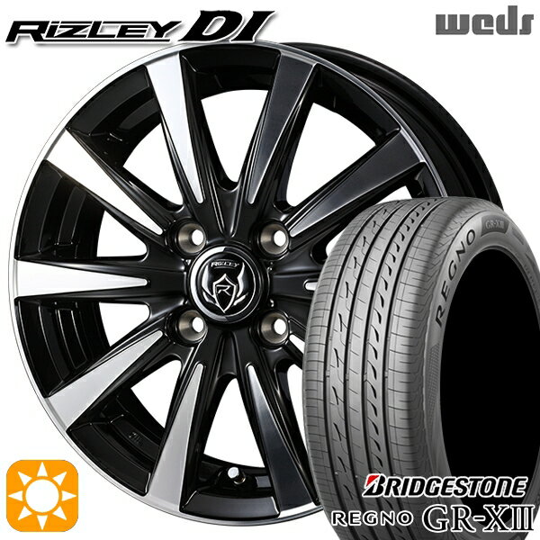 【取付対象】155/65R14 75H ブリヂストン レグノ GR-X3 Weds ライツレーDI ブラックポリッシュ 14インチ 4.5J 4H100 サマータイヤホイールセット