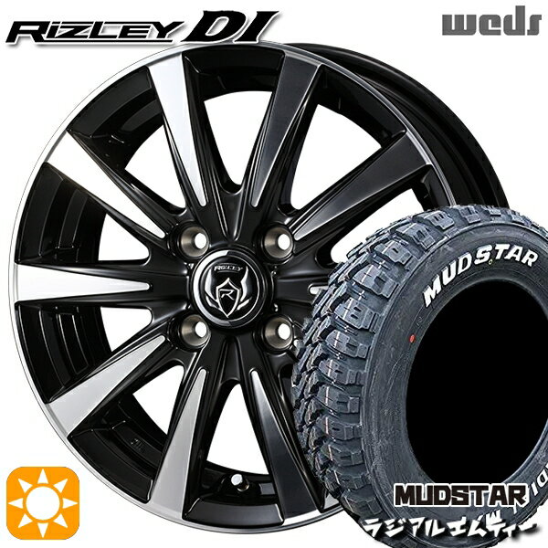 【取付対象】155/65R13 73S マッドスター ラジアル M/T ホワイトレター Weds ライツレーDI ブラックポリッシュ 13インチ 4.0J 4H100 サマータイヤホイールセット