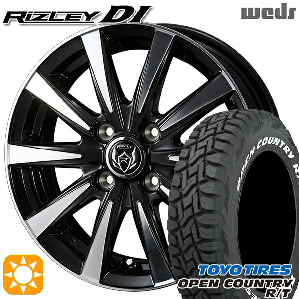 【取付対象】155/65R14 75Q WL トーヨー オープンカントリー R/T ホワイトレター Weds ライツレーDI ブラックポリッシュ 14インチ 4.5J 4H100 サマータイヤホイールセット