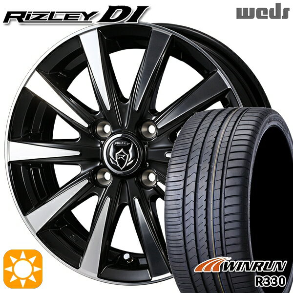 【取付対象】165/50R15 76V XL ウィンラン R330 Weds ライツレーDI ブラックポリッシュ 15インチ 4.5J 4H100 サマータイヤホイールセット