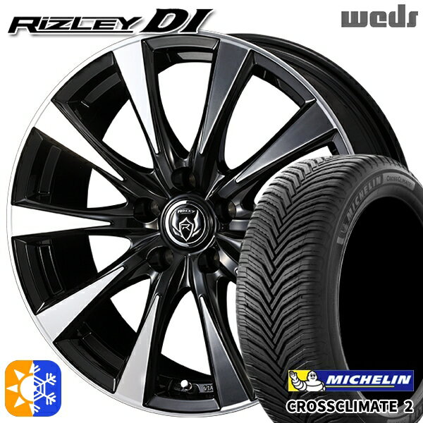 195/65R15 95V XL ミシュラン クロスクライメート2 Weds ライツレーDI ブラックポリッシュ 15インチ 6.0J 5H114.3 オールシーズンタイヤホイールセット