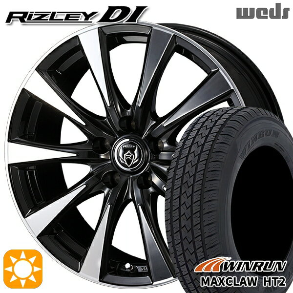 【取付対象】225/65R17 102H ウィンラン マックスクロウ HT2 Weds ライツレーDI ブラックポリッシュ 17インチ 7.0J 5H114.3 サマータイヤホイールセット