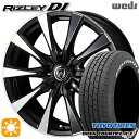 【取付対象】ヤリスクロス 205/65R16 95H トーヨー オープンカントリー H/T2 WL Weds ライツレーDI ブラックポリッシュ 16インチ 6.5J 5H114.3 サマータイヤホイールセット
