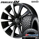 【取付対象】LT225/70R16 102/99R RWL BFグッドリッチ オールテレーン T/A KO2 Weds ライツレーDI ブラックポリッシュ 16インチ 6.5J 5H114.3 サマータイヤホイールセット