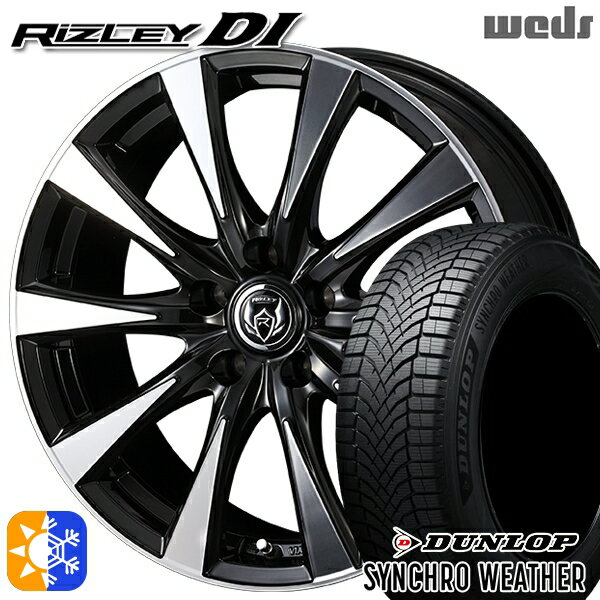 【取付対象】225/45R18 95V XL ダンロップ シンクロウェザー Weds ライツレーDI ブラックポリッシュ 18インチ 7.5J 5H114.3 オールシーズンタイヤホイールセット