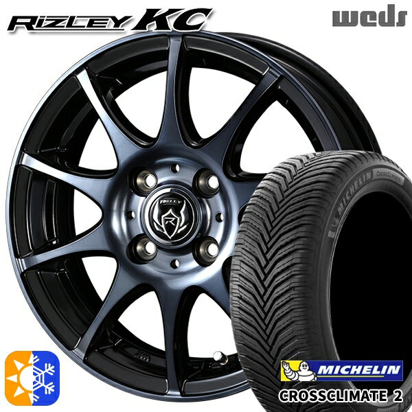 フィット アクア 175/65R15 88H XL ミシュラン クロスクライメート2 Weds ライツレーKC ブラックポリッシュBC 15インチ 5.5J 4H100 オールシーズンタイヤホイールセット