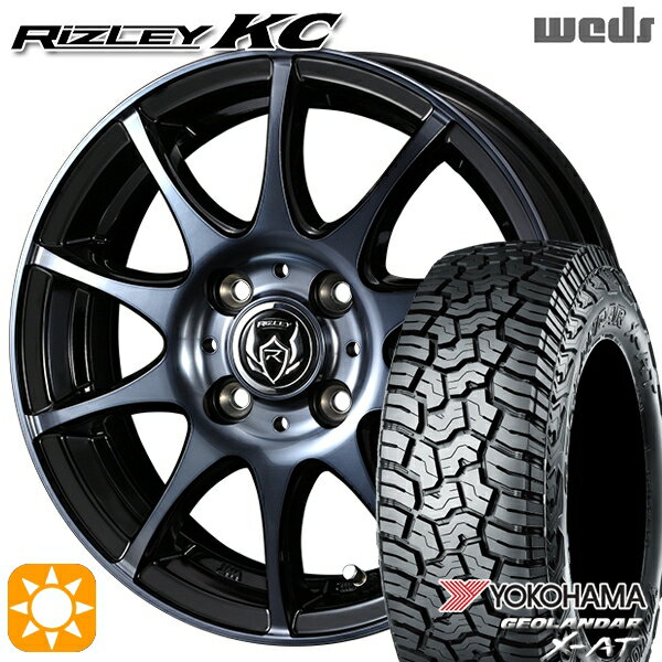 145R14C 85/83Q ヨコハマ（YOKOHAMA）ジオランダーX-AT G016 ウェッズ（weds） ライツレーKC14インチ 4.5J 4H100 ブラックポリッシュBC 新品サマータイヤホイール 4本セット 送料無料