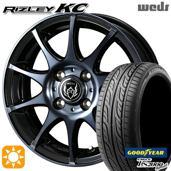 【取付対象】165/50R15 73V グッドイヤー LS2000ハイブリッド2 Weds ライツレーKC ブラックポリッシュBC 15インチ 4.5J 4H100 サマータイヤホイールセット