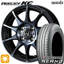 【取付対象】165/65R15 81S ブリヂストン ニューノ Weds ライツレーKC ブラックポリッシュBC 15インチ 4.5J 4H100 サマータイヤホイールセット(2)