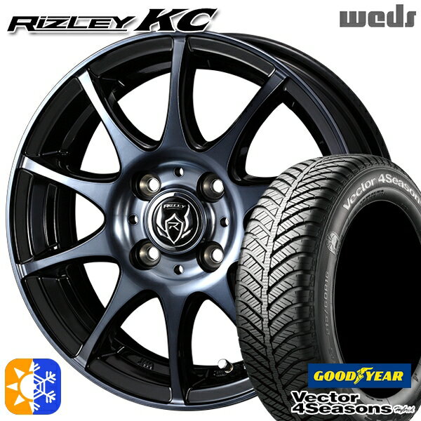 145/80R13 75S グッドイヤー ベクター フォーシーズンズ Weds ウェッズ ライツレーKC 13インチ 4.0J 4H100 ブラックポリッシュBC オールシーズンタイヤホイールセット 1