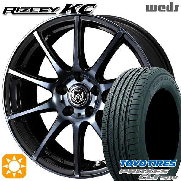 【取付対象】C-HR ヴェゼル 225/50R18 95W トーヨー プロクセス CL1 SUV Weds ライツレーKC ブラックポリッシュBC 18インチ 7.5J 5H114.3 サマータイヤホイールセット