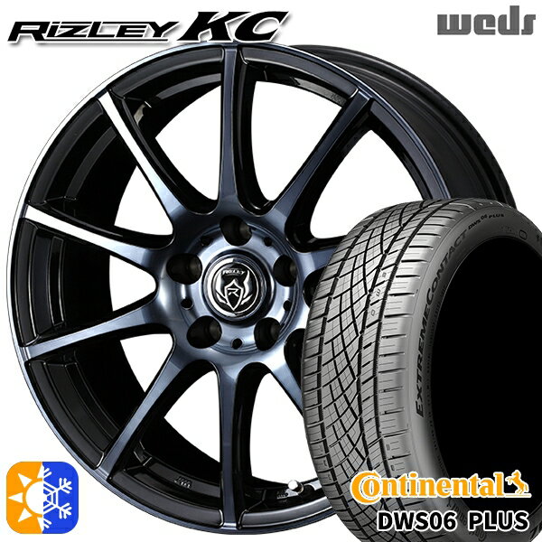 205/50R17 93W XL コンチネンタル DWS06+ Weds ライツレーKC ブラックポリッシュBC 17インチ 7.0J 5H114.3 オールシーズンタイヤホイールセット