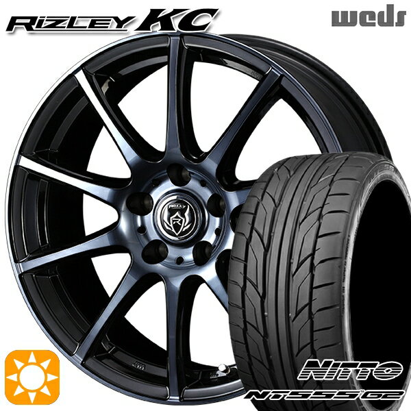 【取付対象】アイシス ノア 215/45R17 91W XL ニットー NT555 G2 Weds ライツレーKC ブラックポリッシュBC 17インチ 7.0J 5H114.3 サマータイヤホイールセット