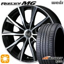 【取付対象】セレナ 215/40R18 89W XL ウィンラン R330 Weds ライツレーMG ブラックメタリックポリッシュ 18インチ 7.5J 5H114.3 サマータイヤホイールセット