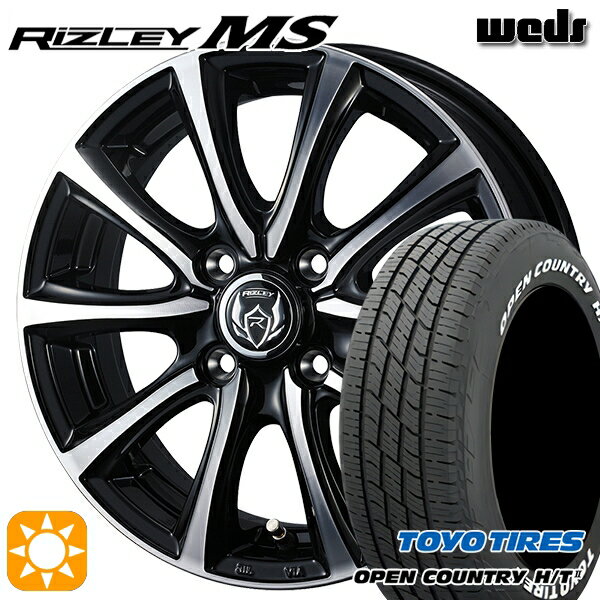 【取付対象】アクア マツダ2 ノート 185/65R15 88H トーヨー オープンカントリー H/T2 WL Weds ライツレーMS ブラックメタリックポリッシュ 15インチ 5.5J 4H100 サマータイヤホイールセット