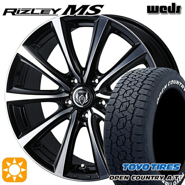 【取付対象】30/50プリウス 185/65R15 88H トーヨー オープンカントリーA/T3 ホワイトレター Weds ライツレーMS ブラックメタリックポリッシュ 15インチ 6.0J 5H100 サマータイヤホイールセット