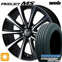 【取付対象】215/55R17 94V トーヨー プロクセス CL1 SUV Weds ライツレーMS ブラックメタリックポリッシュ 17インチ 7.0J 5H114.3 サマータイヤホイールセット