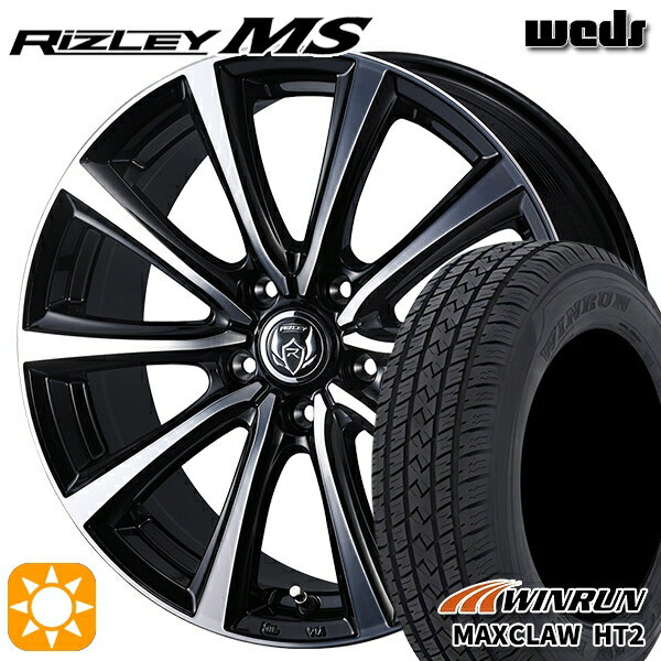 【取付対象】225/65R17 102H ウィンラン マックスクロウ HT2 Weds ライツレーMS ブラックメタリックポリッシュ 17インチ 7.0J 5H114.3 サマータイヤホイールセット