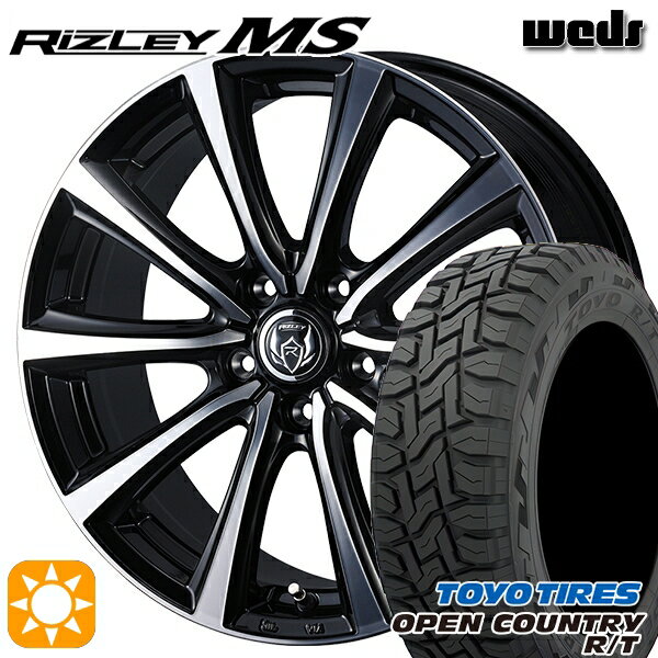 【取付対象】エクストレイル フォレスター 225/60R17 99Q トーヨー オープンカントリー R/T Weds ライツレーMS ブラックメタリックポリッシュ 17インチ 7.0J 5H114.3 サマータイヤホイールセット