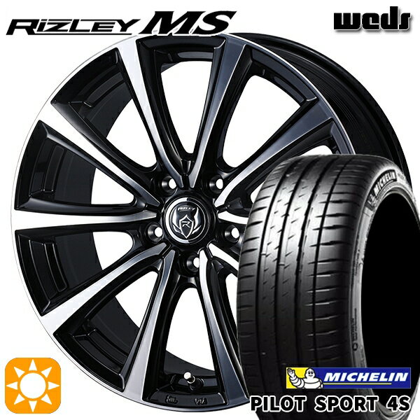 【取付対象】215/35R18 (84Y) XL ミシュラン パイロットスポーツ 4S Weds ライツレーMS ブラックメタリックポリッシュ 18インチ 7.5J 5H114.3 サマータイヤホイールセット
