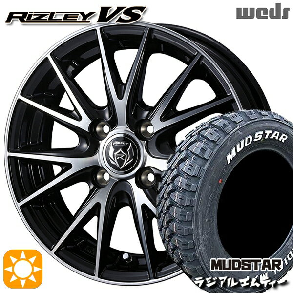 【0と5のつく日はP5倍！】 軽トラ 145/80R12 80/78N マッドスター ラジアル M/T ホワイトレター Weds ライツレーVS ブラックメタリックポリッシュ 12インチ 4.0J 4H100 サマータイヤホイールセット
