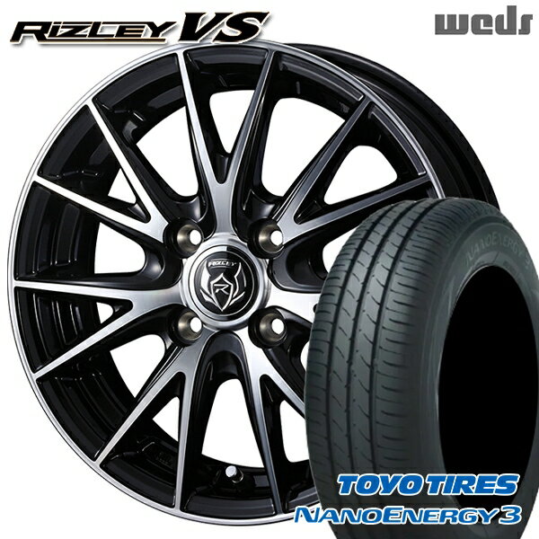 【取付対象】エブリィワゴン 165/60R14 75H トーヨー ナノエナジー3 Weds ライツレーVS ブラックメタリックポリッシュ 14インチ 4.5J 4H100 サマータイヤホイールセット