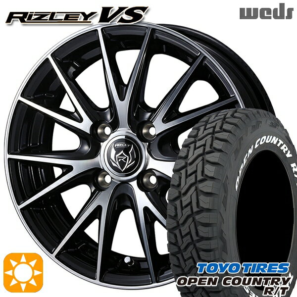 【取付対象】155/65R14 75Q WL トーヨー オープンカントリー R/T ホワイトレター Weds ライツレーVS ブラックメタリックポリッシュ 14インチ 4.5J 4H100 サマータイヤホイールセット