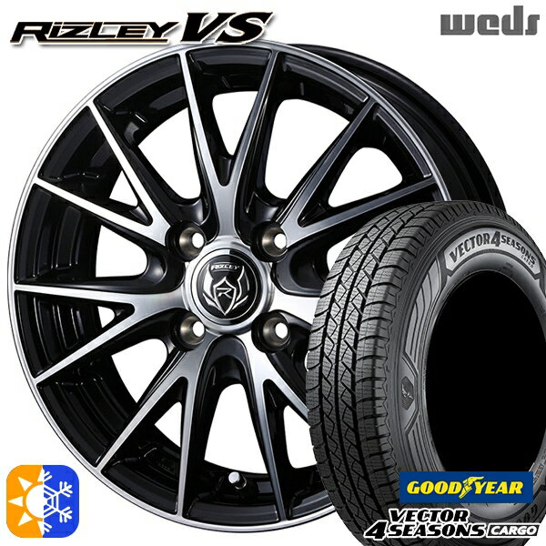 軽トラ 145/80R12 80/78N ベクター フォーシーズンズ カーゴ Weds ウェッズ ライツレーVS 12インチ 4.0J 4H100 ブラックメタリックポリッシュ オールシーズンタイヤホイールセット