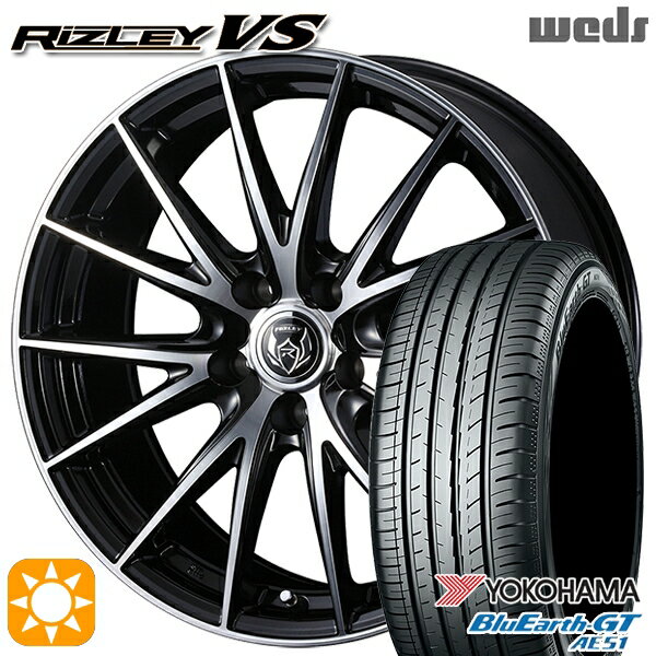 【取付対象】195/65R15 91H ヨコハマ ブルーアースGT AE51 Weds ライツレーVS ブラックメタリックポリッシュ 15インチ 6.0J 5H114.3 サマータイヤホイールセット