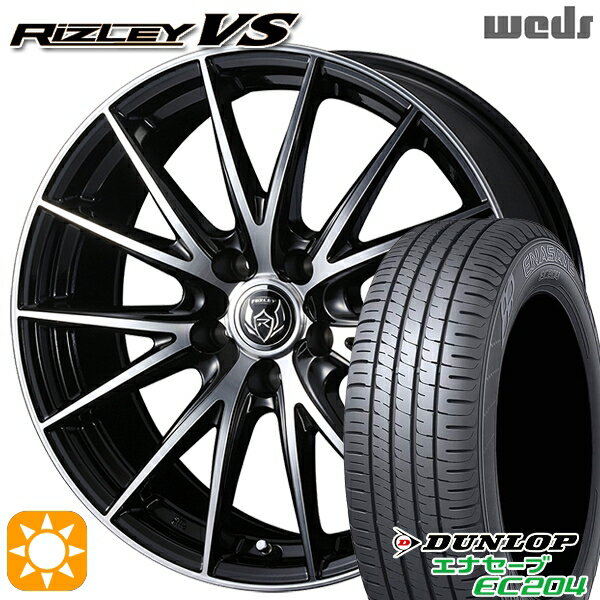 【取付対象】リーフ ノア 205/55R16 91V ダンロップ エナセーブ EC204 Weds ライツレーVS ブラックメタリックポリッシュ 16インチ 6.5J 5H114.3 サマータイヤホイールセット