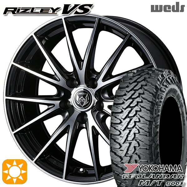 【取付対象】225/70R16 103S ヨコハマ ジオランダーM/T G003 Weds ライツレーVS ブラックメタリックポリッシュ 16インチ 6.5J 5H114.3 サマータイヤホイールセット