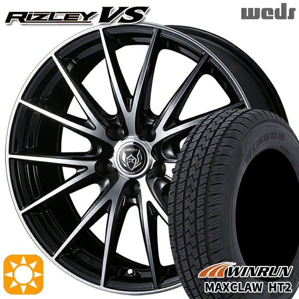 【取付対象】225/65R17 102H ウィンラン マックスクロウ HT2 Weds ライツレーVS ブラックメタリックポリッシュ 17インチ 7.0J 5H114.3 サマータイヤホイールセット