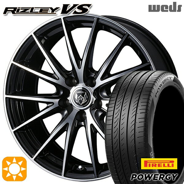【取付対象】205/60R16 92H ピレリ パワジー Weds ライツレーVS ブラックメタリックポリッシュ 16インチ 6.5J 5H114.3 サマータイヤホイールセット
