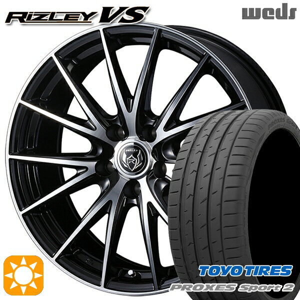 【取付対象】225/40R18 92Y XL トーヨー プロクセススポーツ2 Weds ライツレーVS ブラックメタリックポリッシュ 18インチ 7.5J 5H114.3 サマータイヤホイールセット