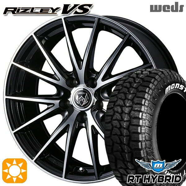 【取付対象】プリウス カローラ 195/65R15 91S RWL モンスタ RTハイブリッド Weds ライツレーVS ブラックメタリックポリッシュ 15インチ 6.0J 5H100 サマータイヤホイールセット