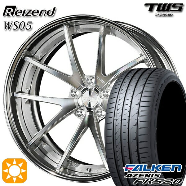 【取付対象】BMW X1 F48 225/45R19 96Y XL ファルケン アゼニス FK520 TWS Reizend WS05 バレルクリア2 19インチ 8.0J 5H112 サマータイヤホイールセット