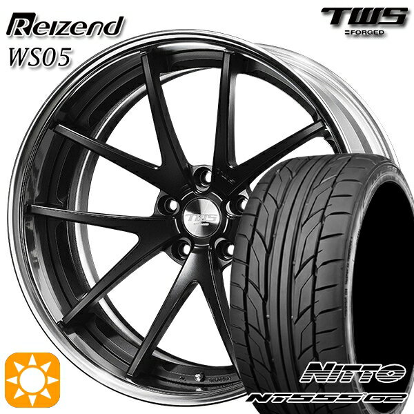 【取付対象】BMW X4 F26 F) 245/40R20 99Y XL R) 275/35R20 102Y XL ニットー NT555 G2 TWS Reizend WS05 フラットブラック 20インチ 8.5J 9.5J 5H120 サマータイヤホイールセット