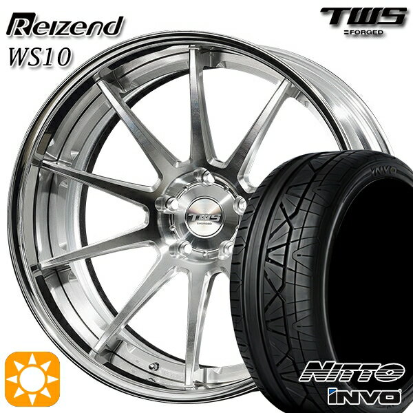 【取付対象】ベンツ Eクラス/CLS F) 245/35R20 95W XL R) 275/30R20 97W XL ニットー インヴォ INVO TWS Reizend WS10 バレルクリア2 20インチ 8.5J 9.5J 5H112 サマータイヤホイールセット