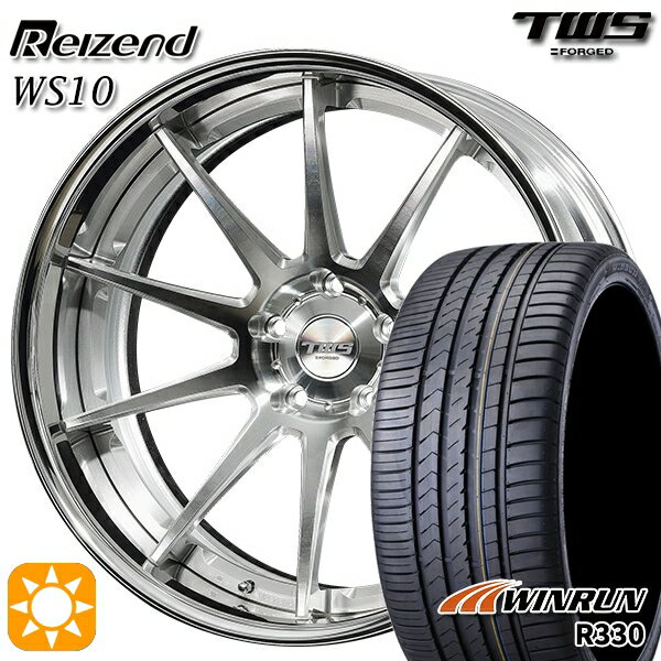 【取付対象】ベンツ Cクラス F) 225/35R20 93W XL R) 245/30R20 95W XL ウィンラン R330 TWS Reizend WS10 バレルクリア2 20インチ 8.5J 9.5J 5H112 サマータイヤホイールセット