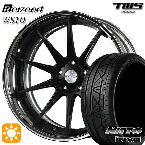 【取付対象】ベンツ Eクラス/CLS F) 245/35R20 95W XL R) 275/30R20 97W XL ニットー インヴォ INVO TWS Reizend WS10 フラットブラック 20インチ 8.5J 9.5J 5H112 サマータイヤホイールセット