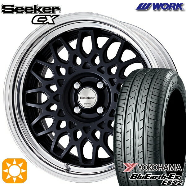 【取付対象】195/50R16 84V ヨコハマ ブルーアース ES32 WORK シーカー CX マットブラック 16インチ 6.0J 4H100 サマータイヤホイールセット